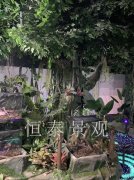 南京紫金山昆虫展览馆TCP仿石仿树工程